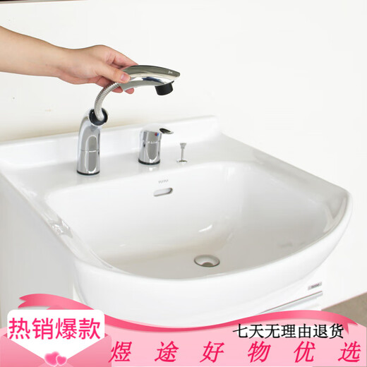 TOTO落地式洗脸化妆台梳洗台(拉门式） 浴室柜洗手盆 LDSW753W含龙头+ LDSW753W含龙头+LMAW753DR带灯 70cm