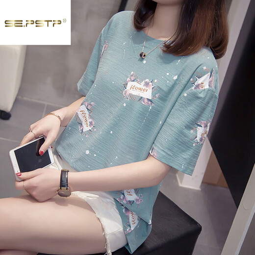 
Xiadian Sutra Queen (SE.PSTP) Larger Size Fat M Girl Summer New Pure Cotton Short-Sleeve T-Shirt Women Korean Style Fat Sister versatile to make her look slim and cover her belly 6627 Blue This year's popular light luxury brand M 80-95Jin [Jin equals 0.5 kg]