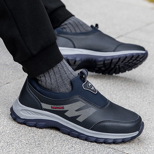 Adachiaki's official website shoes for autumn leather anti-slip middle-aged and elderly sports shoes for men's soft sole waterproof and steadily for women 9207 women's purple 39