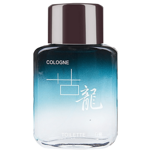 Serya cologne 50ml fresh light fragrance gift cologne (black) 50ml 1 bottle