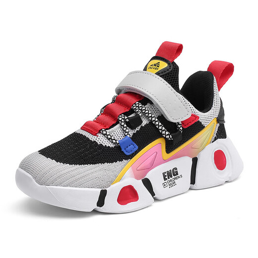 Harrow little yellow duck HAL.DUCK children's shoes summer new style flying knit breathable boys and girls casual sports shoes dad shoes light pink 3897 pair of net black and red 27