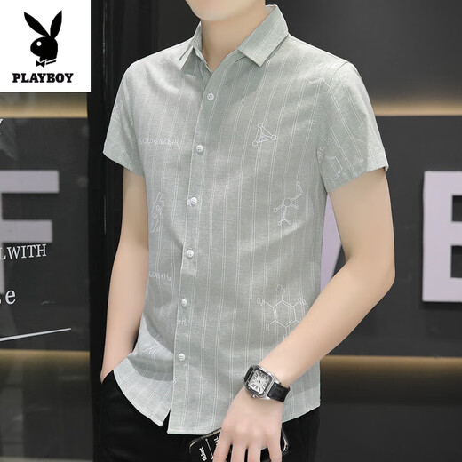 花花公子（PLAYBOY）冰丝衬衫男士商务休闲短袖夏季免烫抗皱正装衬衣青年职业上班寸衫 HTB-844卡其 L 105-120斤