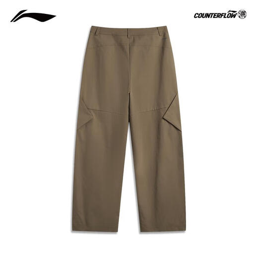 Li ning (li-ning) cf pantalon sportif traçable pour les femmes en été draping en plein air pantalon sportif ayku724