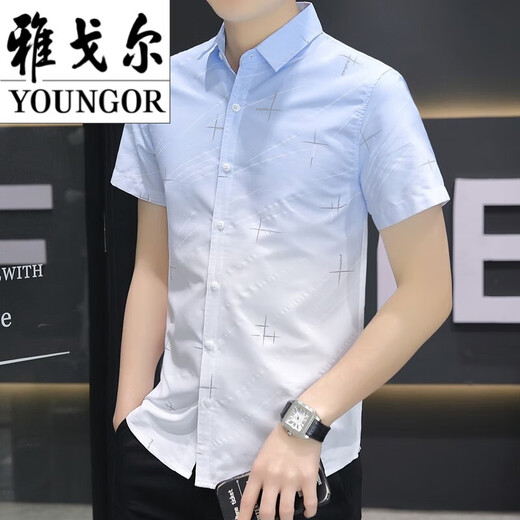 CEO雅戈尔冰丝短袖衬衫男士夏季超薄款渐变色休闲衬衣半袖方领寸衫百 灰色 超薄款 833 3XL 147-160斤