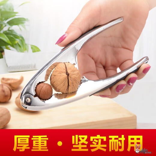 MZXM Japan imported 304 stainless steel thickened walnut machine whole hazelnut peeling pliers black peach clamp nut hazelnut dried fruit multifunctional walnut clamp