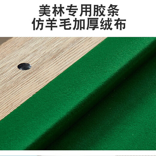 Top Sports Home Indoor Foldable Black Eight American Standard Multifunctional Family Pool Table Small Table Tennis Table 7 Feet Wood Grain Green Cloth Folding Model (TP-8411) Single Table (Complete Set of Accessories) + Three-in-One
