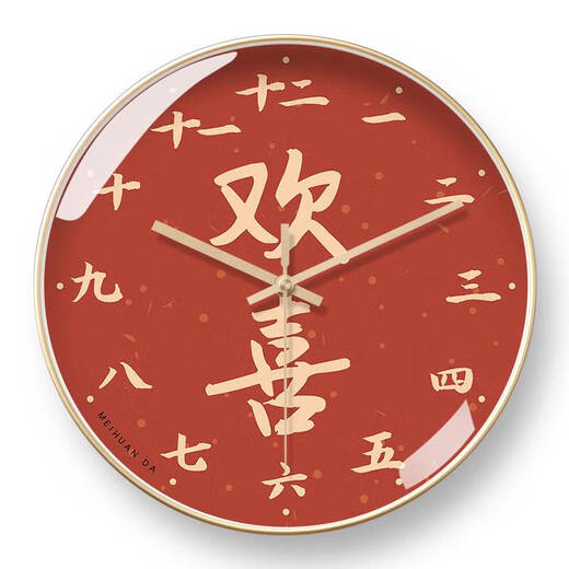 
When you pick up the cat, you can run the living room wall clock. New Chinese-style clocks, light luxury text, modern simple and creative clock. BF3897 text - H black frame - radio clock - automatic 10 inches.