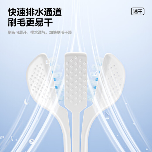 Half-and-half three-sided adult soft-bristled U-shaped teeth cleaning adult three-head toothbrush, all-round no dead ends for men and women