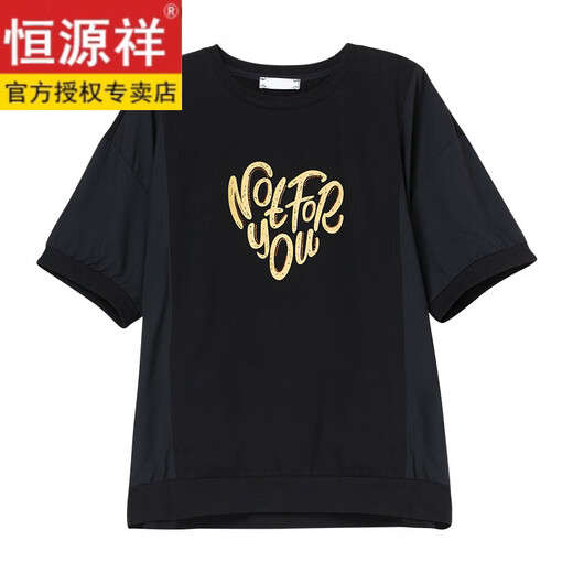 皮尔卡丹（pierre cardin）时尚中年妈妈休闲短袖T恤女夏季宽松加大码遮肚显瘦女士2026新款 白色【9896款】 3XL 145-160斤