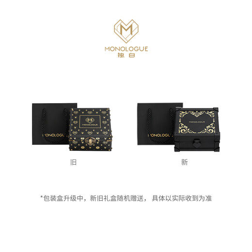周大福 MONOLOGUE北纬三十度国潮将军战甲守护勇气黄金转运珠男女可选 MR1478 正义 21.25cm