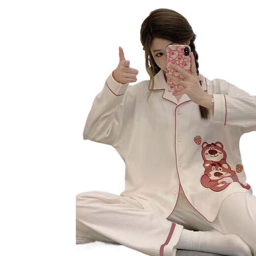 UKUHPK-Pyjama für Frauen im Frühjahr und Herbst Frauen 2025 in sich geschlossene Brustpadel Baumwolle Langarm Frauen Jingya Home Clothes Frühling und Herbststil [Doppelte Long-Brustpolster] Z7027 m