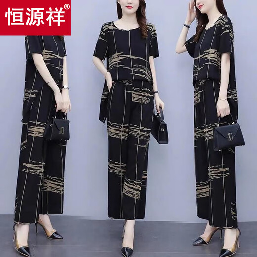 恒源祥2025夏季套装女装新款时尚洋气休闲运动大码胖mm遮肉显瘦两件套 黑色 【上衣+阔腿裤 套装】 2XL 【建议120-1355斤】