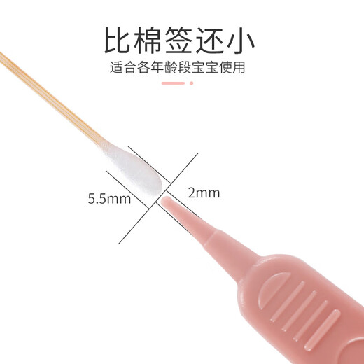 MDUG nose pussy clip baby children nose pussy clip baby nose pussy clip nose pussy clip nose pussy clip tweezers baby nose pussy clip [baby glowing nose pussy clip] [round head design does not damage the nose mucosa] silicone cover