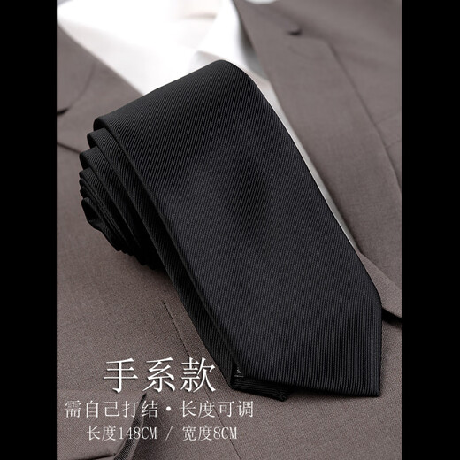 
Yarsodo's color choice tie without knotting men's formal wear retro black and gray business casual zipper professional hand-tight work Yarsopa Paisley flower/no knotting 8CM