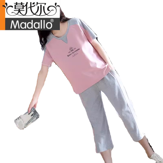 莫代尔免穿文胸睡衣女夏季纯棉短袖七分裤女士可外穿自带胸垫家居服套装 带胸垫七分：679-芭比熊 M 75-95斤左右