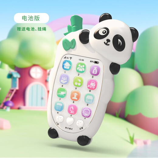 Children's educational early education story machine multi-function baby bottle music rattle gripping and chewable Panda mobile phone