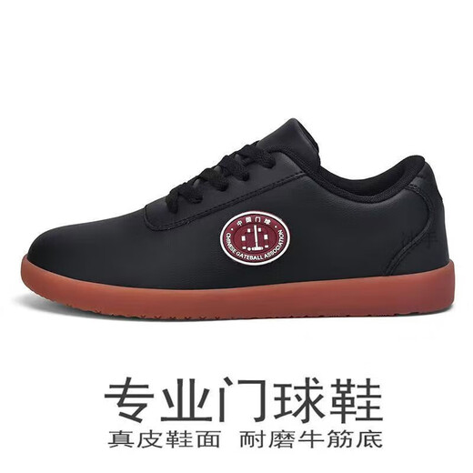 Zapatos especiales para juegos de pelota de puertas, zapatillas de deporte de puertas genuinas cuero sin deslizamiento de verano hombres y mujeres transpirables bolas de puertas de borde recto, estilo de malla de seda de hielo blanco [5266] 39