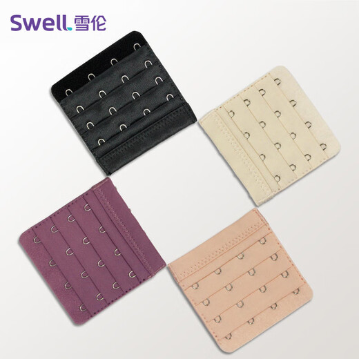 雪伦（SWELL）义乳文胸背扣延长扣 6636背扣