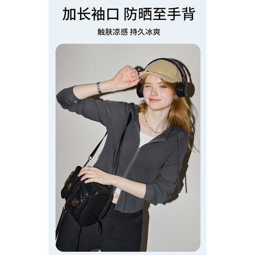 库恩玛维（KUHNMARVIN）街头风双拉链连帽短外套女2025早秋新款凉感物语遮阳上衣K37775 深灰色 S