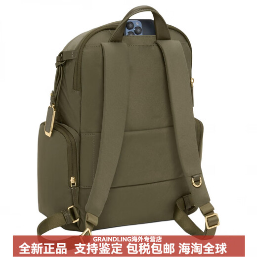 
Tuming (TUMI) VoyageurCelina logo zipper nylon backpack for men and women same style couples olive green basic package (bag + tag)