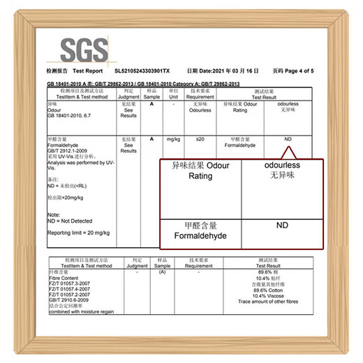Baicaoyuan cage cloth cotton steamed buns steamer cloth household old coarse cloth steamer cloth (diameter 40cm, 6 pieces)