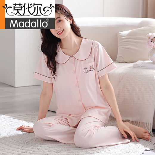 Modal Pure Cotton Pyjamas für Frauen 2025 Neuer Sommer mit Brustkissen Sommer kurzärmelige lange Hosen dünner Heimkleidungsanzug für Frauen Z693 Weichpulver (mit Brustpolster) M Empfohlen 80-105jin [Jin gleich 0,5 kg]