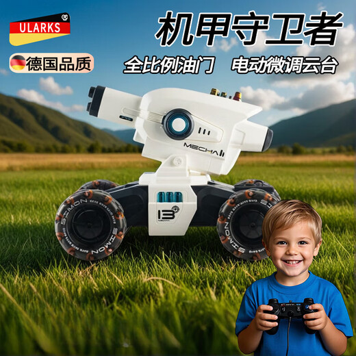 Ularks Deutsche Qualität Kinder -Geste Fernbedienung Autokanäge können Wasserkugeln und Mechas gegen Master -Autospielzeug -Jungen starten.