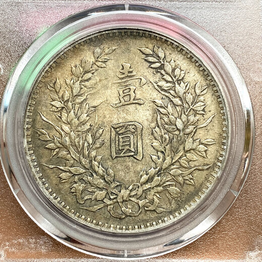 [Versand nach dem Bild] Sammlung Yuan Datou Old Silver Dollars, echte antike antike Silbermünzen, ein Yuan Datou, drei Jahre Big Head, öffentliche Blog -Bewertung AU50 (9755)