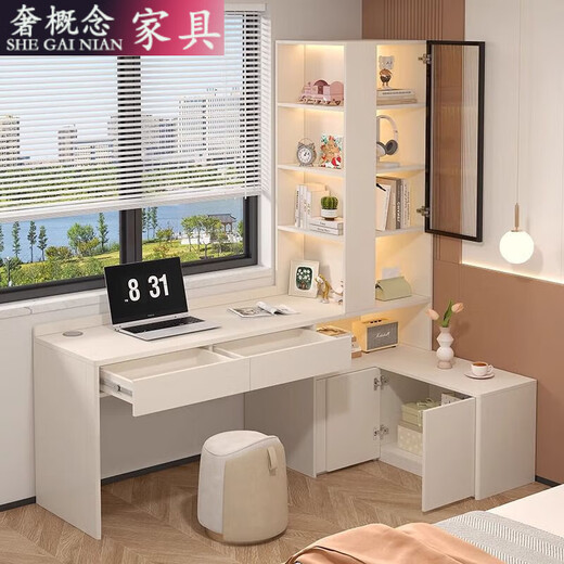 奢概念2025新款卧室转角书桌书架一体桌组合家用拐角书柜电脑桌床头柜 款式3:2000*1050*2100