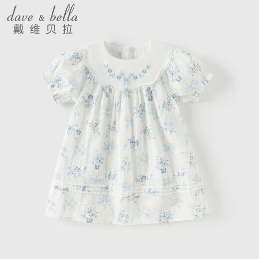 戴维贝拉（DAVE＆BELLA）儿童连衣裙2025童装新款甜美女童碎花公主裙纯棉女宝宝夏装裙子 白底印花【现货】 90 cm（建议身高80-90cm）