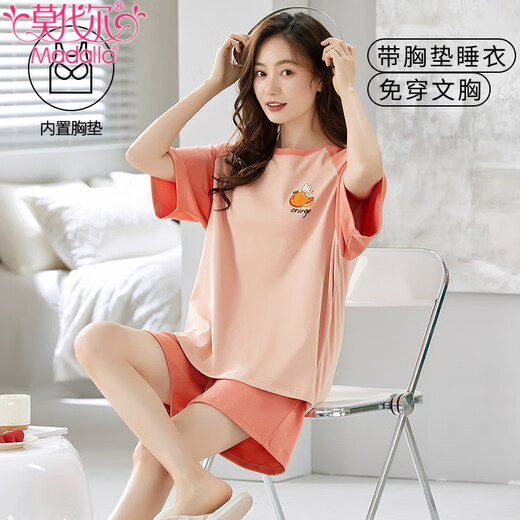 Modal short-sleeved pajamas for women in summer, with breast pads integrated large-size thin style student summer home clothing set can be worn outside GXT1047 M (recommended 75-95Jin [Jin equals 0.5 kg])