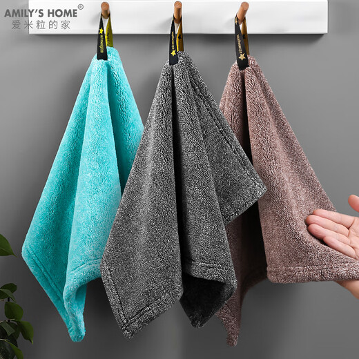 Aimili's Home Hand Towel Hanging Hand Towel Bathroom Kitchen Hand Towel Absorbent Hand Towel for Dry Hands Interstellar Style Mixed Color 2 Pairs Large Size 30*50cm