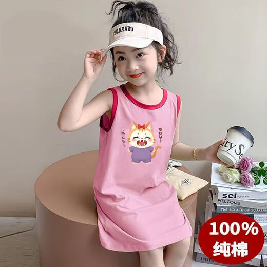 2025 Sommermädchen Neues Katzenmuster für Mädchen können außerhalb des Nachthemdes Sommerdünn Kinder 100% Baumwollkleid 1048# HAUSPERSROCK ROCK 90 tragen