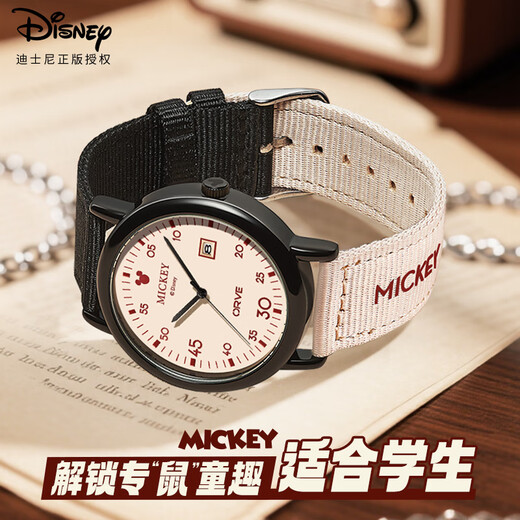 Disney Watch männliche Junior- und Senior High School-Schüler personalisierte Retro-Leinwand mit Quartz Watch Teenager wasserdichte Uhr MK-12149b1