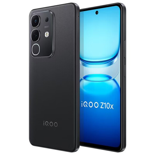 vivo iQOO U5 5G全网通 二手手机  骁龙695 5000mAh大电池 120Hz竞速屏 深黑色 4GB+128GB 95新