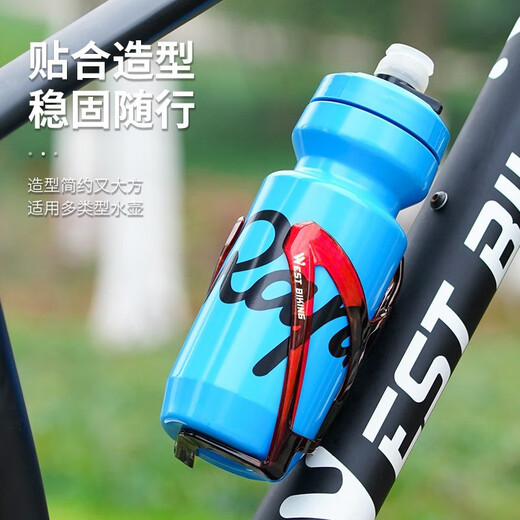 Enxia special camp bicycle water bottle rack mountain road bike water cup holder cycling equipment accessories complete black gradient free tools + screws