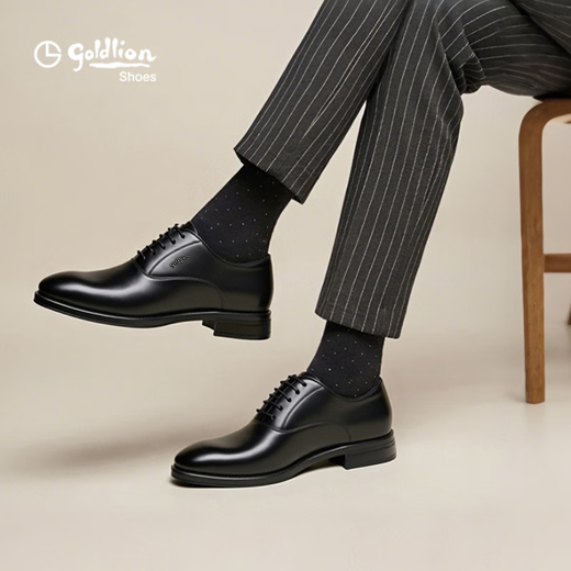 Goldlion Men's Shoes 25 New Formal Leather Shoes Business Commuting Soft and Comfortable Oxford Shoes G580510147AAA Black 40