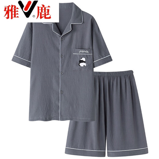 雅鹿云朵棉短袖短裤男士睡衣2025新款春秋青少年可外穿家居服套装 【云朵棉】7029 L 男 (建议身高170左右，体重10
