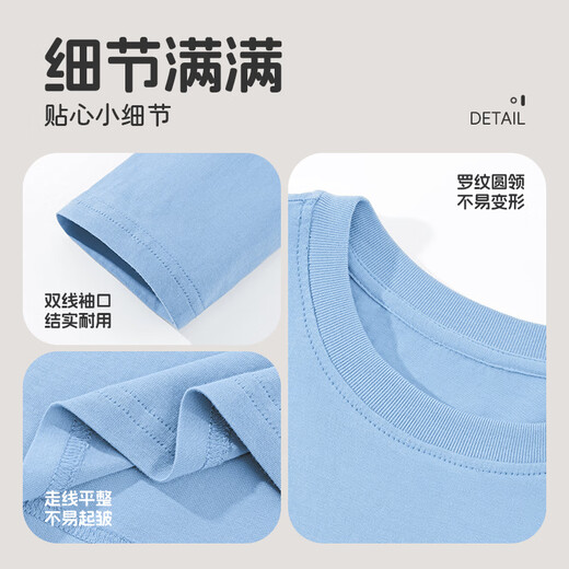 Jeanswest Children's Clothing Boys Red Sweatshirt Long Sleeve 2026 New Spring and Autumn Children's Year of the Horse Animal Year Clothes Older Children's New Year Tops Pure Cotton T-Shirt Red/J Horse Walking on the Blue Clouds Lower Right 170