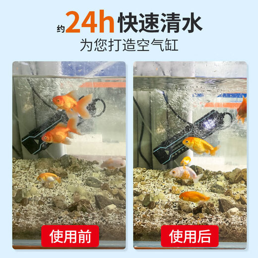 SUNSUN fish tank filter, grass tank external filter bucket, aquarium external filter water purification circulation system XWA600U-5 filter bucket (with germicidal lamp and drain valve) SUNSUN fish tank filter, grass tank external filter bucket, aquarium external filter water purification circulation system XWA600U-5 filter bucket (with germicidal lamp and drain valve)