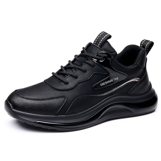 Spider King (Zhizhuwang) Ligeros, transpirable, a prueba de olor, impermeable, zapatos de trabajo anti-deslizamiento, deportes de cuero suave y zapatos informales para trabajos para hombres, gran tamaño 4546 9901 Negro 39