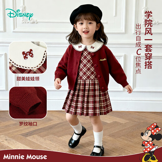 Disney Children's Clothing Winter Girls' Sweater Dress Prep Two-piece Christmas and New Year's Eve Suit Red 100