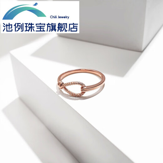 Chi Ling Finger Buckle 18K Gold Ring Stacking Finger Ring Commuting Ring Buckle Shows Personality Niche Women's Model High-end Fashion No. 12 (Approx. 0.3g)