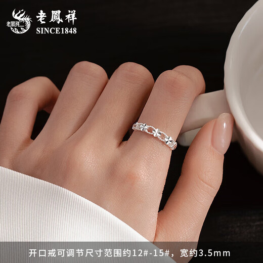 Lao Fengxiang S999 pure silver lucky four-leaf clover hollow ring niche temperament hand jewelry birthday gift lucky clover hollow ring - brand gift box