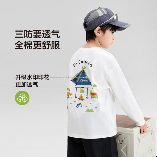 左西男童T恤长袖纯棉2025新款儿童三防秋装男孩大童打底衫 白色 140