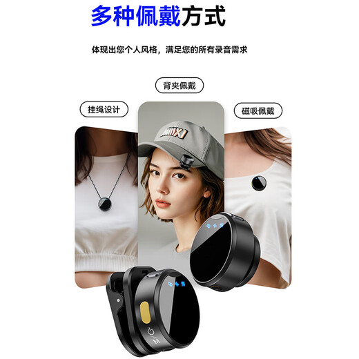 IMVP camera wireless lavalier microphone one to four suitable for Sony A7R4 A7M4 A7C A7C2 MIC camera mirrorless single live video outdoor interview noise reduction radio microphone one to two suitable for cameras and mobile phones with monitoring headphones