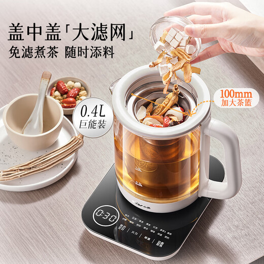 Bear (Bear) pure titanium health kettle, tea kettle, tea maker, stew kettle, electric kettle, 24H constant temperature, 0 glue, enlarged filter, 1.5L YSH-E15Z2