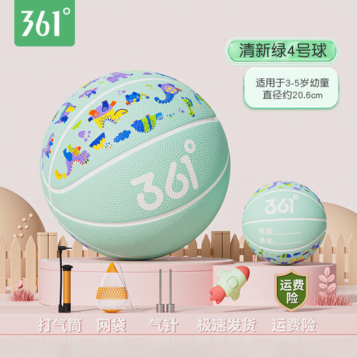 361 Basketball 3-6 years old kindergarten wear-resistant small ball No. 5 Basketball toy ball Children's basketball No. 4 Blue ball [Environmental material odorless] Green No. 4 - Writable name