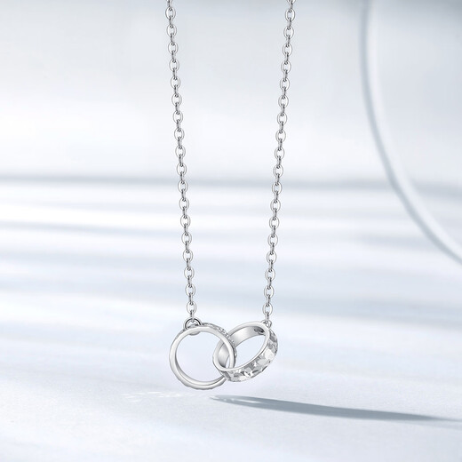 Chao Acer sparkling platinum necklace for women PT950 set of interlocking necklaces as a gift for your girlfriend, priced at 510 yuan, 5.6g, chain length about 45cm