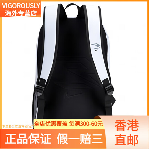 NIKE [customized bag] 3BRAND series letter printing Polyester (polyester fiber) Backpack Backpack Shoulders Laughing Cat
